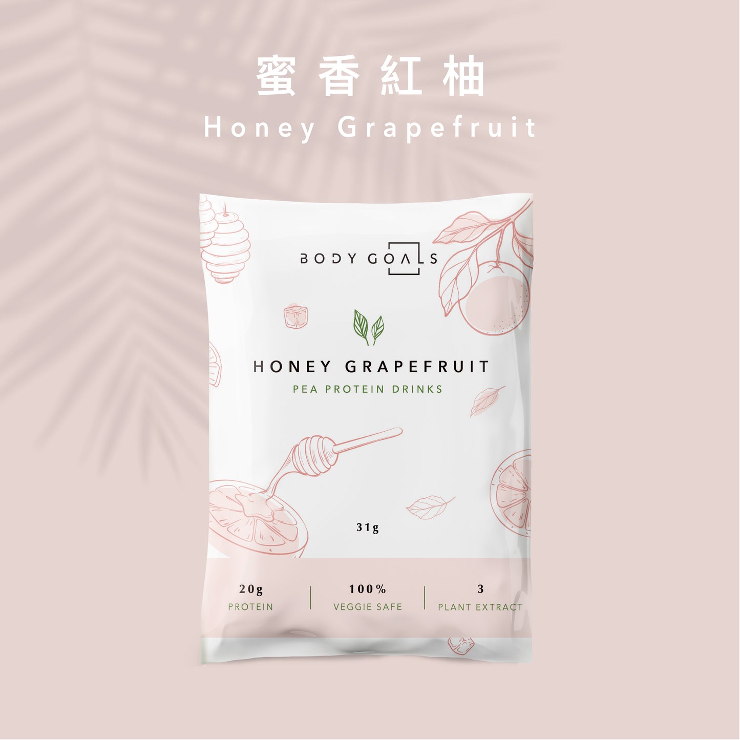 Pea Protein Honey Grapefruit