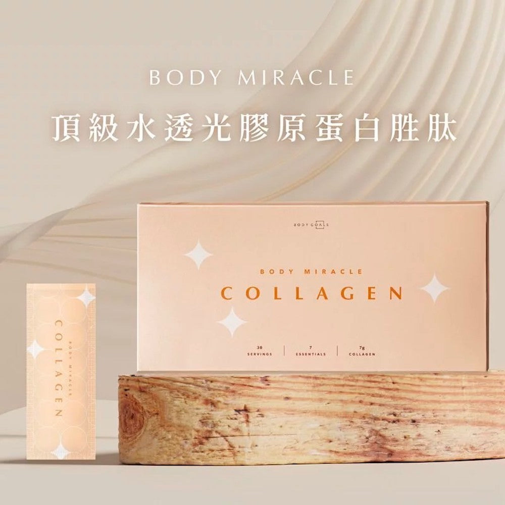 Body Miracle 7g Collagen - BonBon Beauty & Wellness